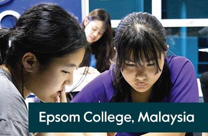 cs-epsom-thumb